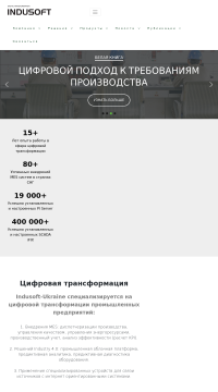 Основные факторы при выборе Лабораторно-информационной Основные факторы при выборе Лабораторно-информационной